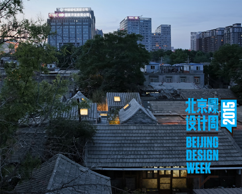 TAO renovates split courtyard house for beijing design week