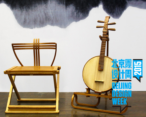 jeff dayu shi forms bamboo music room for chinese musician feng mantian