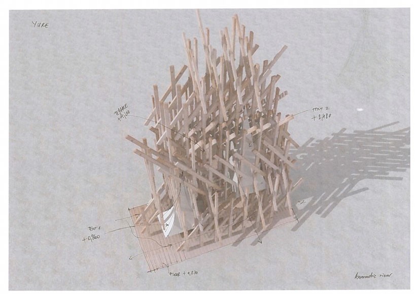 Yure by Kengo Kuma for the Galerie Philippe Gravier  Wood architecture,  Wooden pavilion, Timber architecture