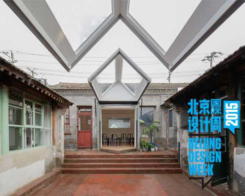 PAO expands hutong courtyard house plugin project for BJDW 2015