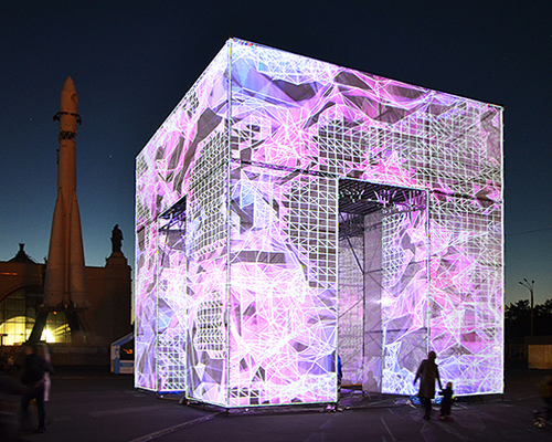 marcos zotes sites immersive digital P-cube in moscow's VDNKh park