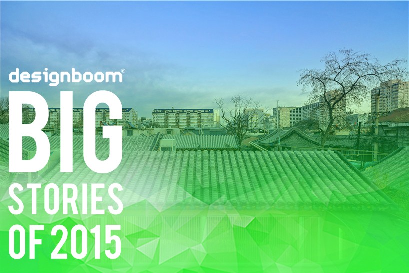 TOP 10 reader submissions of 2015 - public spaces
