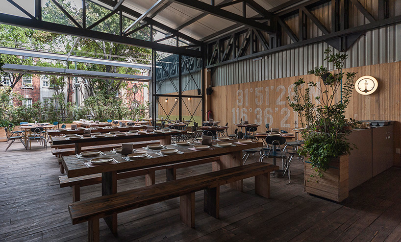 estudio atemporal campobaja mexico city estudio atemporal campobaja mexico city