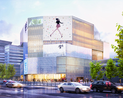 MVRDV's M-cube shopping center nears completion in beijing