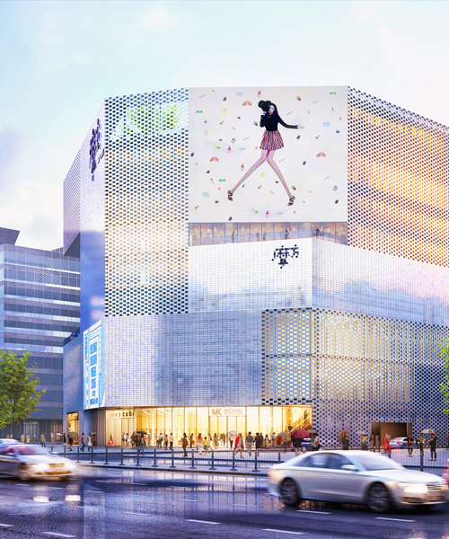 MVRDV's M-cube shopping center nears completion in beijing