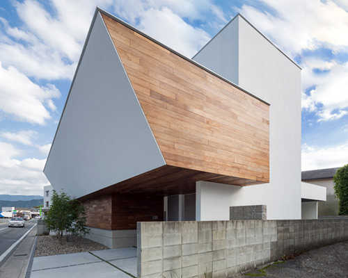 A’ design award & competition - call for entries