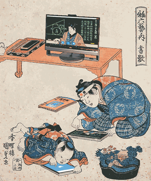 japanese artist animates woodblock print gifs to include modern technology