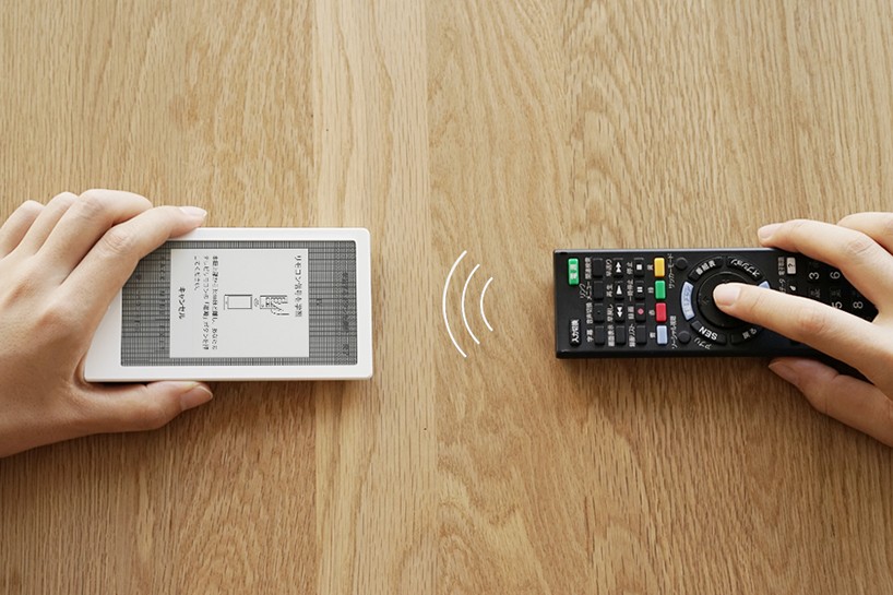 sony-huis-remote-control-designboom-03