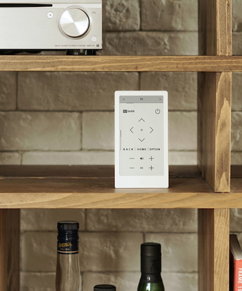 sony tames complexity of multiple remote controls with programmable huis platform
