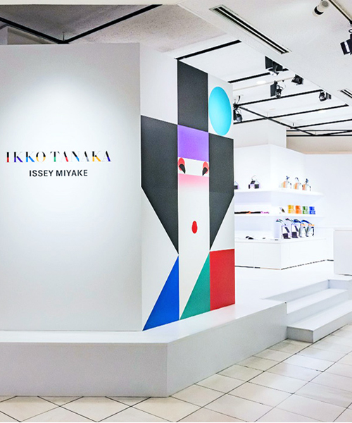 keisuke fujiwara designs pop-up store for issey miyake's ikko tanaka collection