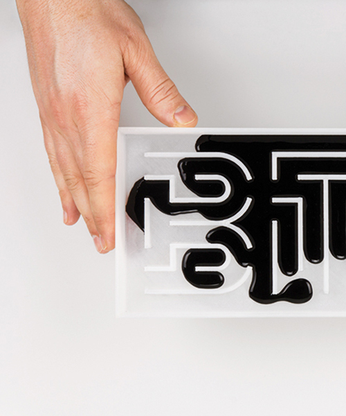 thomas wirtz tests physical phenomena on 3D-printed typeface