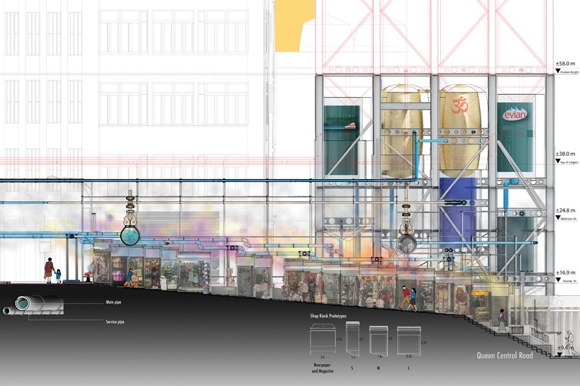 verasu-saetae-fountain-of-liquid-stone-hong-kong-designboom-008