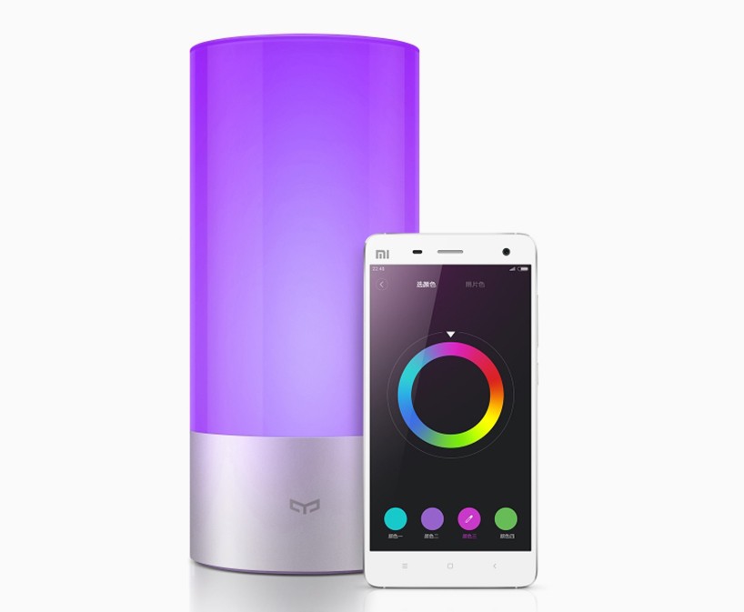 Xiaomi deals yeelight portable