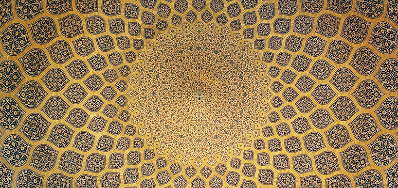 inside-persia's-imperial-past-nader-tehrani-van-alen-institute-online-auction-designboom-02