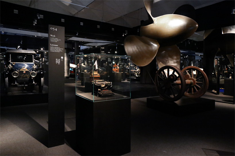 andrea branzi + kenya hara curate 'neo preistoria - 100 verbi' for XXI triennale international exhibition, milan
