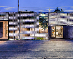 atelier alter designs yingliang stone archive in beijing