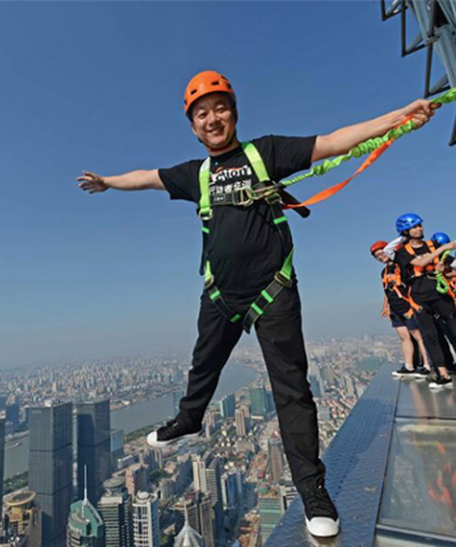 glass-bottomed skywalk opens along the edge of jinmao tower’s 88th floor in shanghai