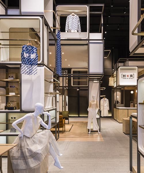 chuang x yi concept store by lukstudio in shanghai