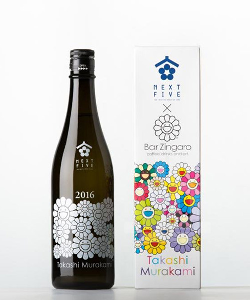 takashi murakami creates limited edition sake with akita-based brewers NEXT5