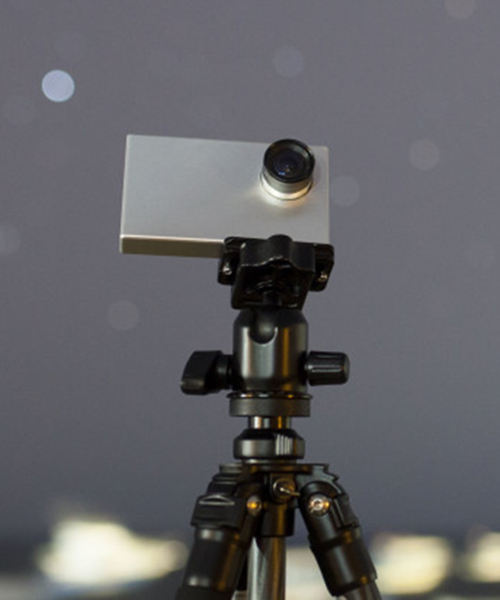 tiny1 aims to be the smallest, smartest and most social astronomy camera