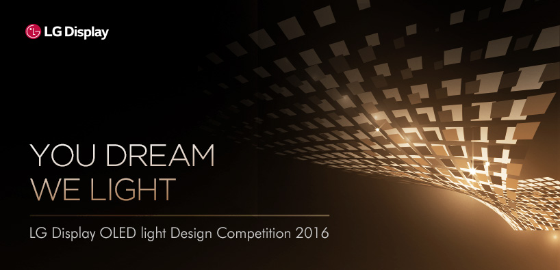 lg-display-oled-design-competition-2016-designboom