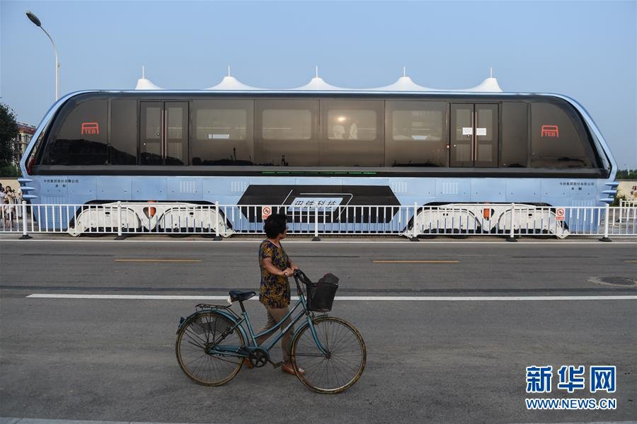 elevated bus