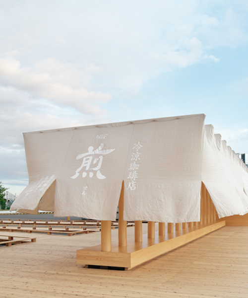 go hasegawa erects breezy coffee tent stand at house vision tokyo