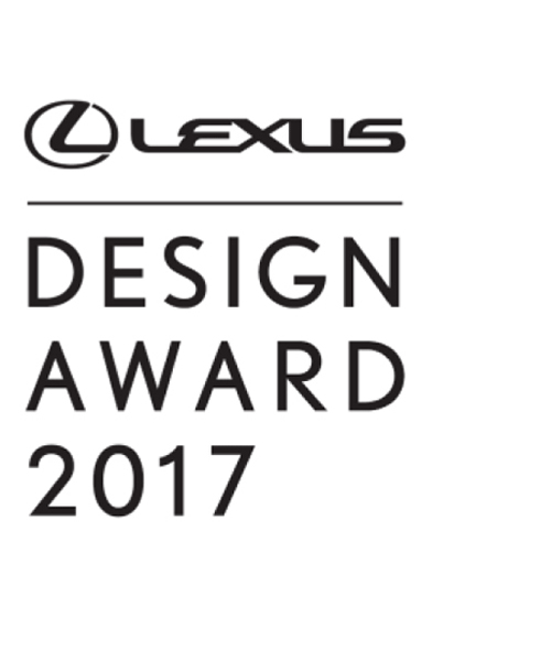 LEXUS DESIGN AWARD 2017 register now!
