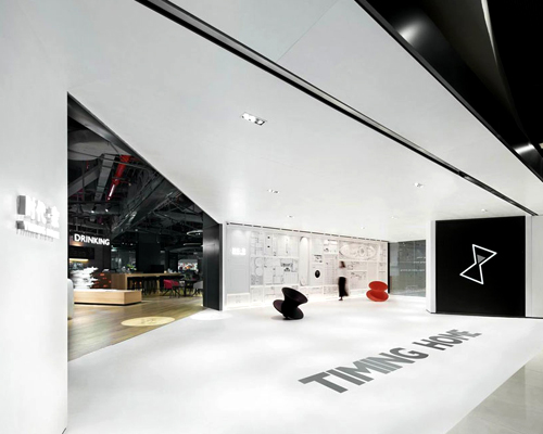 peng zheng designs times property's product experience center in china