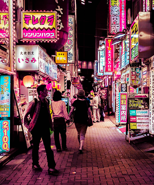 xavier portela saturates tokyo's sidewalks, streets and sights in pink