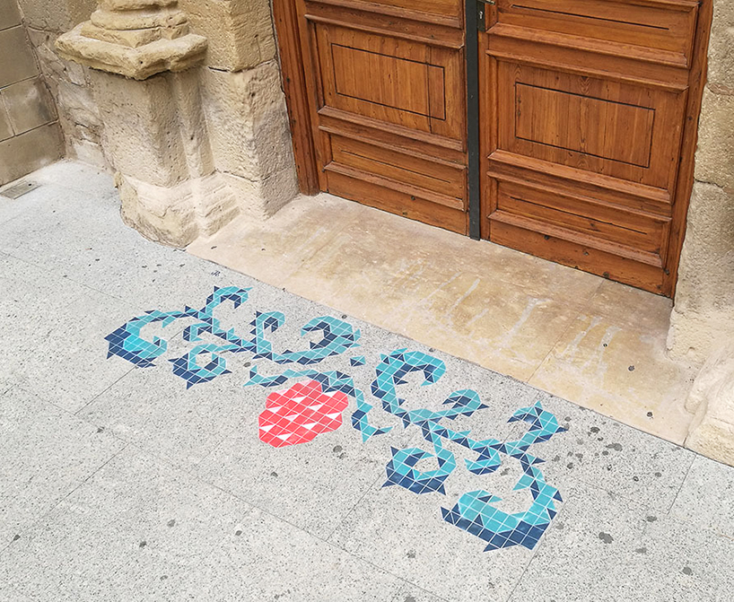 javier-de-riba-romagueres-tortosa-catalunya-designboom-02