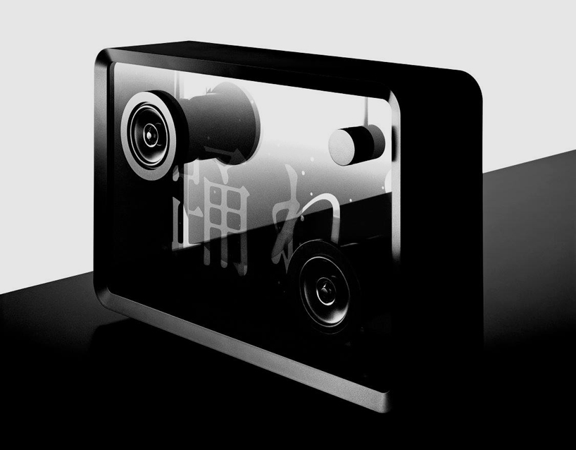 lyric speaker designboom