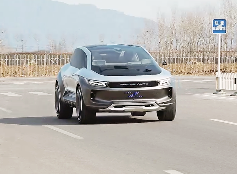 singulato electric car designboom