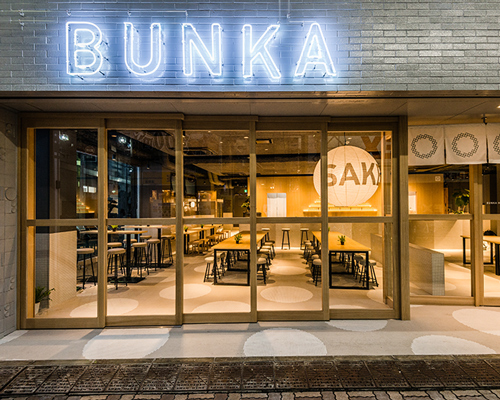 cleanliness is key inside BUNKA hostel in tokyo by UDS