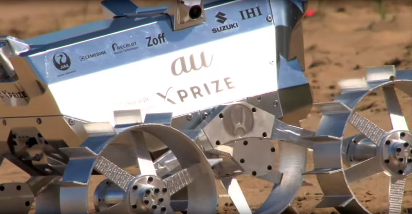 au-hakuto-moon-challenge_google-lunar-xprize_designboom-004