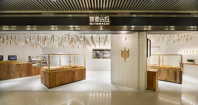 blue-architecture-studio-massif-with-huamao-bakery-beijing-designboom-01