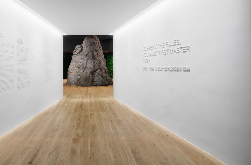 mathieu lehanneur audemars piguet temporal museum yuz shanghai designboom
