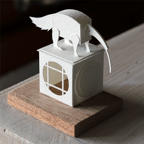 paperholm