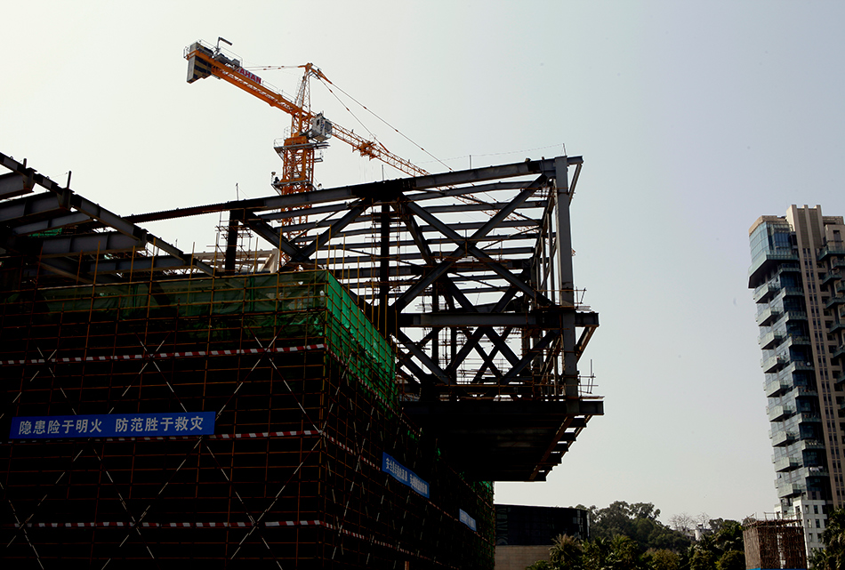 design society shenzhen