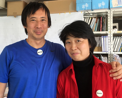tezuka architects studio visit and interview with takaharu tezuka