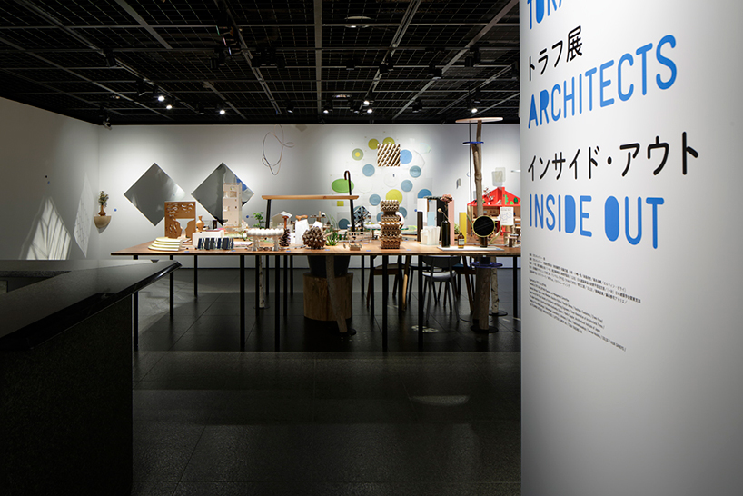 torafu-architects-inside-out-exhibition-toto-gallery-designboom-01