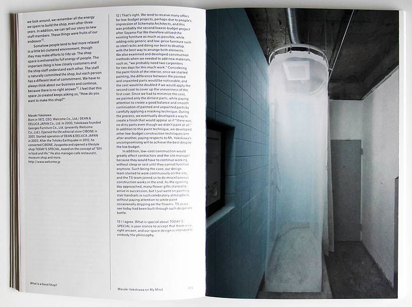 jo nagasaka-schemata architects-book-on my mind-designboom-03