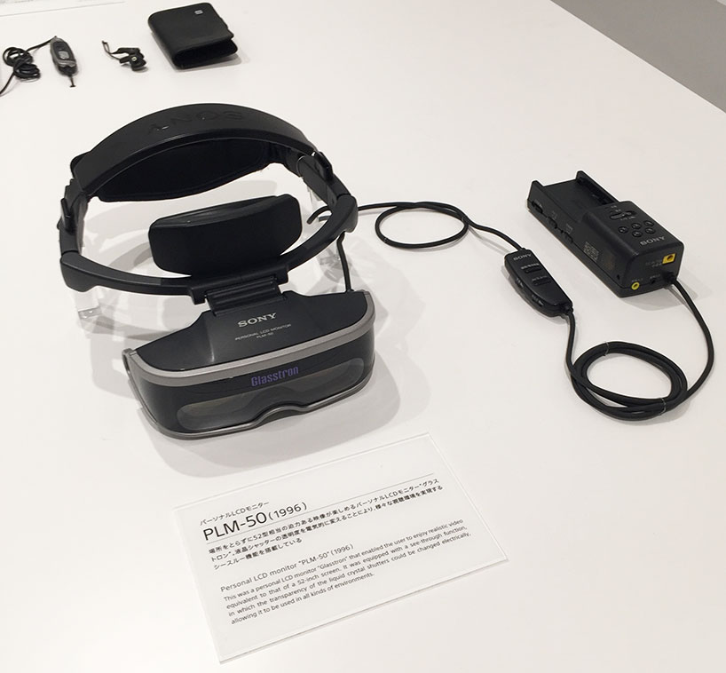 sony-park-retrospective-designboom-16