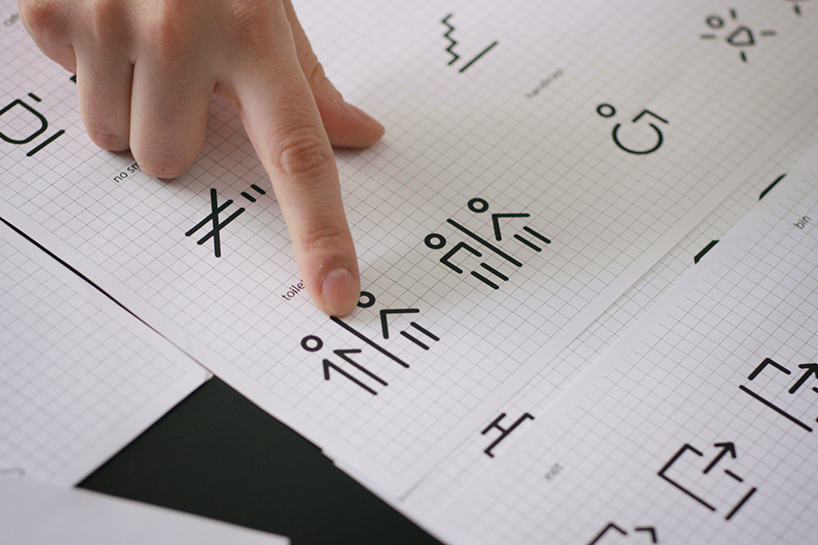 form-us-with-love-tilemark-sweden-designboom-02