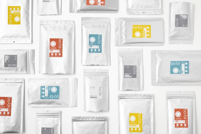 nendo dust mask bo bi designboom 01