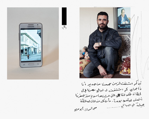 syrian refugees share memories from their smartphones in poignant photo series