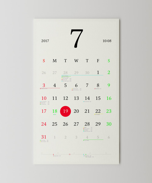 kosho tsuboi's tangible paper calendar syncs with your smartphone