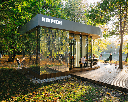 metafizika dissolves narton pavilion into moscow's natural scenery