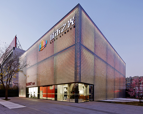 CLOU architects repurpose boiler room into an airy gallery in taiyuan