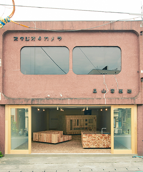 yamazaki kentaro design workshop gives new life to timber offcuts